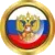 Ruso